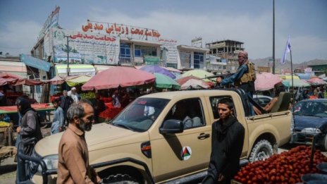 Афганистан ще получи трансфер за 280 млн. долара за храни