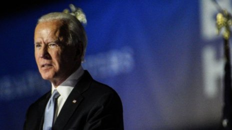 Администрацията на Байдън прекратява финансирането на проекти за изкопаеми горива в чужбина