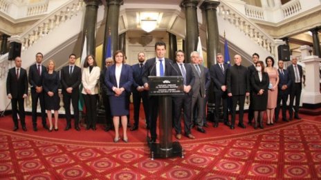 Кирил Петков представи правителството