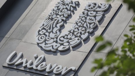 Unilever се опитва да продаде част от марките си храни