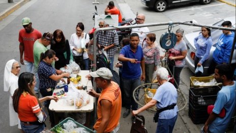 S&P обяви Венецуела в частичен дефолт по външния ѝ дълг*