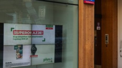 Централните банки и правителствата в Източна Европа спорят за инфлацията