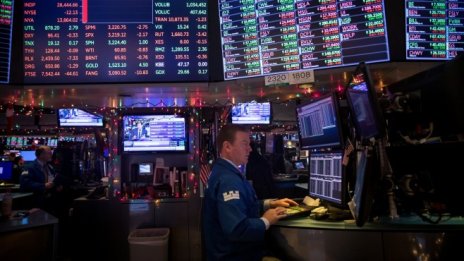 Dow не успя да изплува на зелено в очакване на новата порция финансови отчети