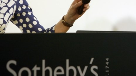 Sotheby's вече има нов главен изпълнителен директор