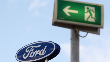 Ford откупи закриването на фабриката в Генк  