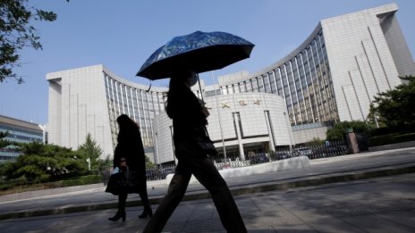 Китайската централна банка обеща да продължи със стриктната фискална политика