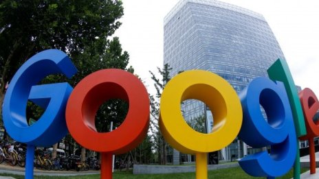 Google празнува 20 години