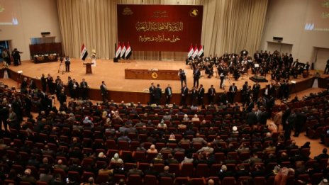Иракският парламент заседава за първи път след изборите през май
