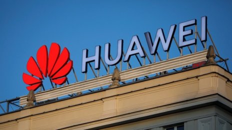 Huawei е готова да инвестира над 3 млрд. долара в Италия до 2021 г.
