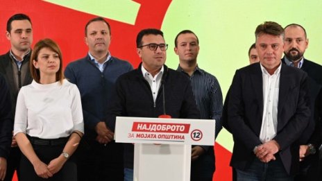 Македонският премиер Зоран Заев подаде оставка