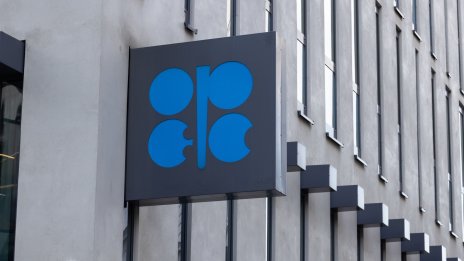 OПЕК+ вече не е силата, която беше