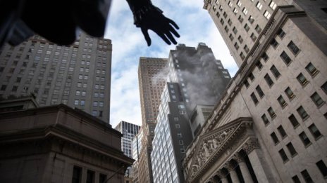 Wall Street започна сесията колебливо в очакване на Фед