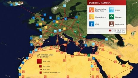 Амбициозният проект Desertec приключва безславно