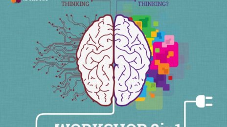 И при необикновени изобретения изобретяването не е необикновено събитие