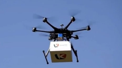 Българска верига ресторанти достави експериментално храна с дрон