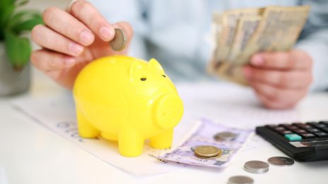 Трябва ли да има държавна стратегия за повишаване на финансовата грамотност?