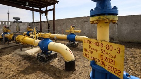 "Булгаргаз" очаква доста по-евтин газ през май