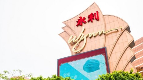 Отворените наново казина в Макао подсказват какво ще е бъдещето на индустрията