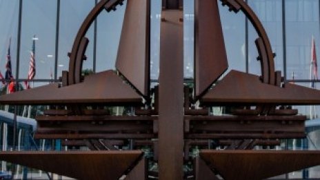 Северна Македония официално е член на НАТО