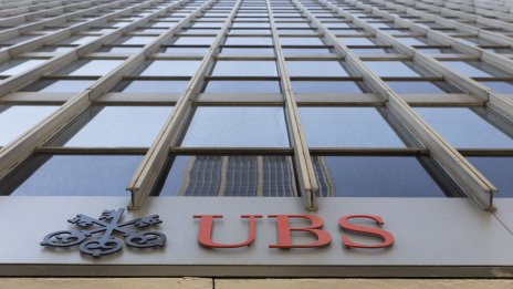 Придобиването на Credit Suisse усложнява амбициите на UBS в Китай