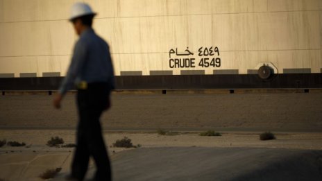 Печалбата на Saudi Aramco скочи с 30%