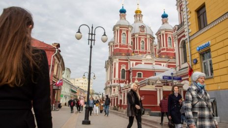 Кадър на деня за 4 май
