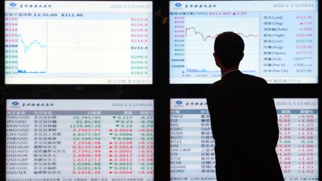 Решенето на китайската централна банка да запази лихвите окрили азиатските индекси