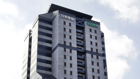 Японската Nidec отчете първа тримесечна загуба от 10 години насам