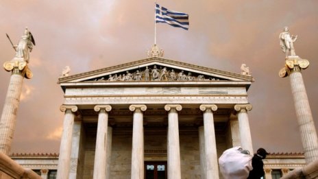 Spiegel: Германия е готова на отстъпки по гръцкия дълг 