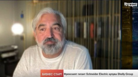 Светлин Тодоров: В сделката със Schneider Electric &bdquo;Шелли&ldquo; ще намери синергия в индустрията