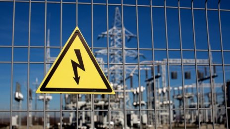 Сърбия има готовност да купи дял от АЕЦ "Пакш 2"