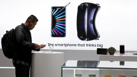 Samsung погреба Galaxy Note 7