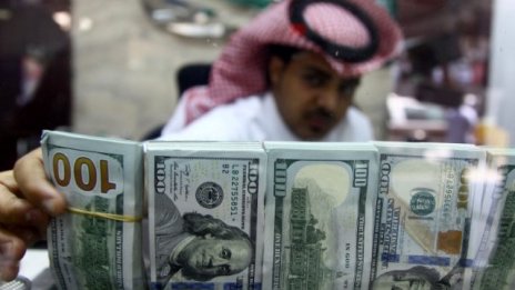 Саудитска Арабия намалява със 71% капиталовите си разходи през 2016 г.