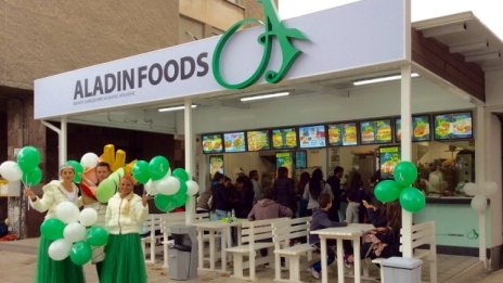 Aladin Foods отвори първия си франчайз обект