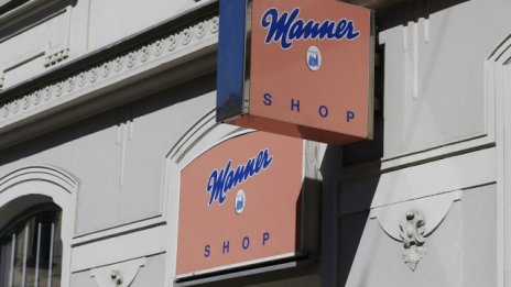 Виенчани се топлят от вафли