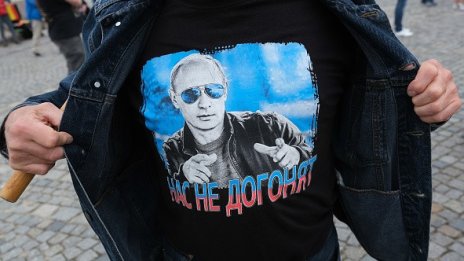 Защо Русия не може да осъществи националните проекти на Путин?