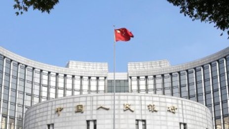 Централната банка на Китай  вля ликвидност в банковата система