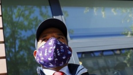 Резервите на Deutsche Bank ще достигнат 11-годишен връх