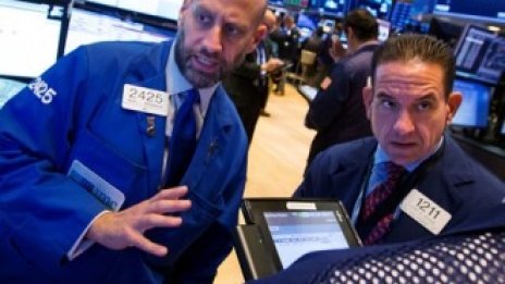 Индексите на Wall Street се разминават в очакване на икономическите прогнози на Фед*