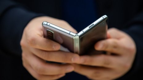 "Алтерко": Клиентите ни могат да инвестират в компанията като частни инвеститори