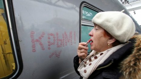 Русия отново се опитва да пренапише историята