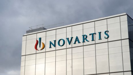 Novartis приключи сделката за американската The Medicines Company