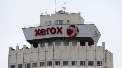 Xerox си осигури финансиране за сделката за HP
