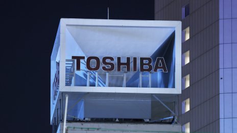 Toshiba ще бъде отписана от борсата след дългоочаквана сделка