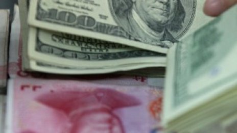  Китай очаква 7,5% ръст и 3,5% инфлация през 2013 г.