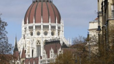 Унгария отново смъкна основната лихва