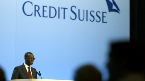 Credit Suisse: Европа е в най-добрата си форма от 2010 г. насам