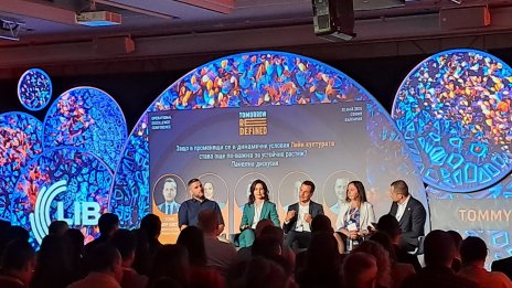 Sensata Technologies с награда за най-добър екип в конкурса на Lean Institute Bulgaria