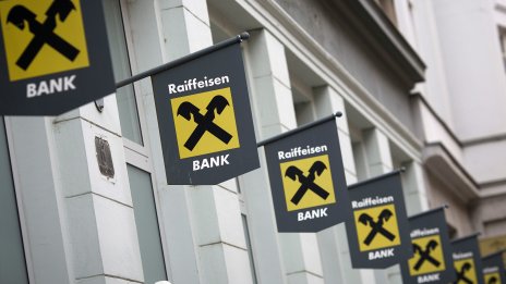 Как руският залог на Raiffeisen я отведе до ръба на фалита
