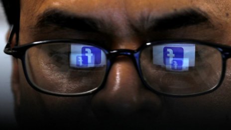 Facebook отново разчиства свързани с Русия профили